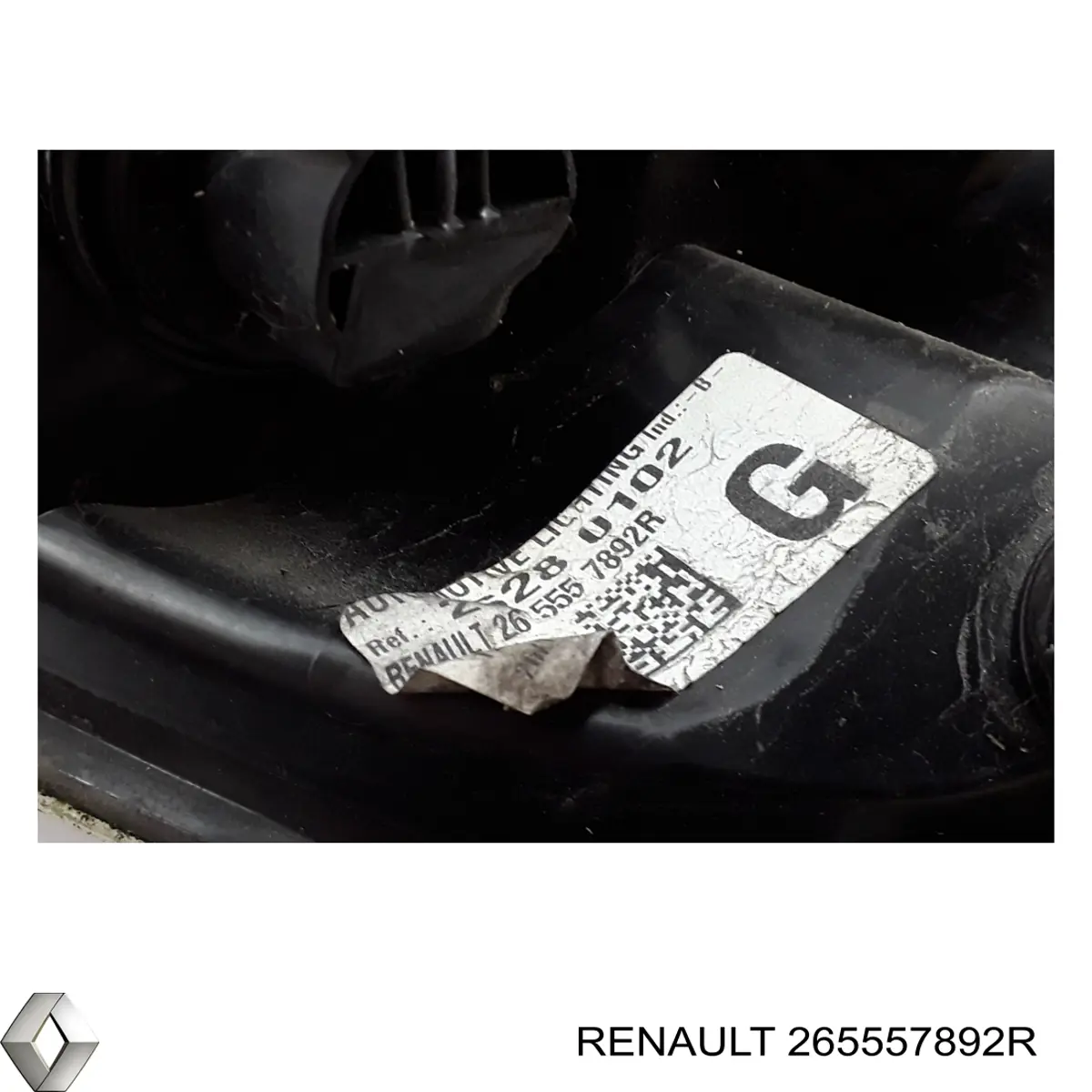 Купить 265557892R Renault (RVI) Левый стоп