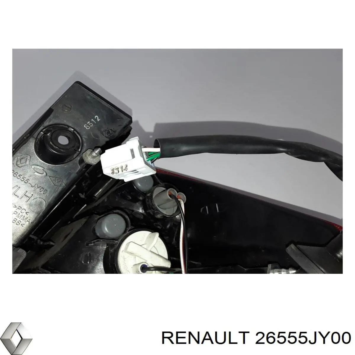  Renault (RVI) 26555JY00 цена, от 12.68 USD