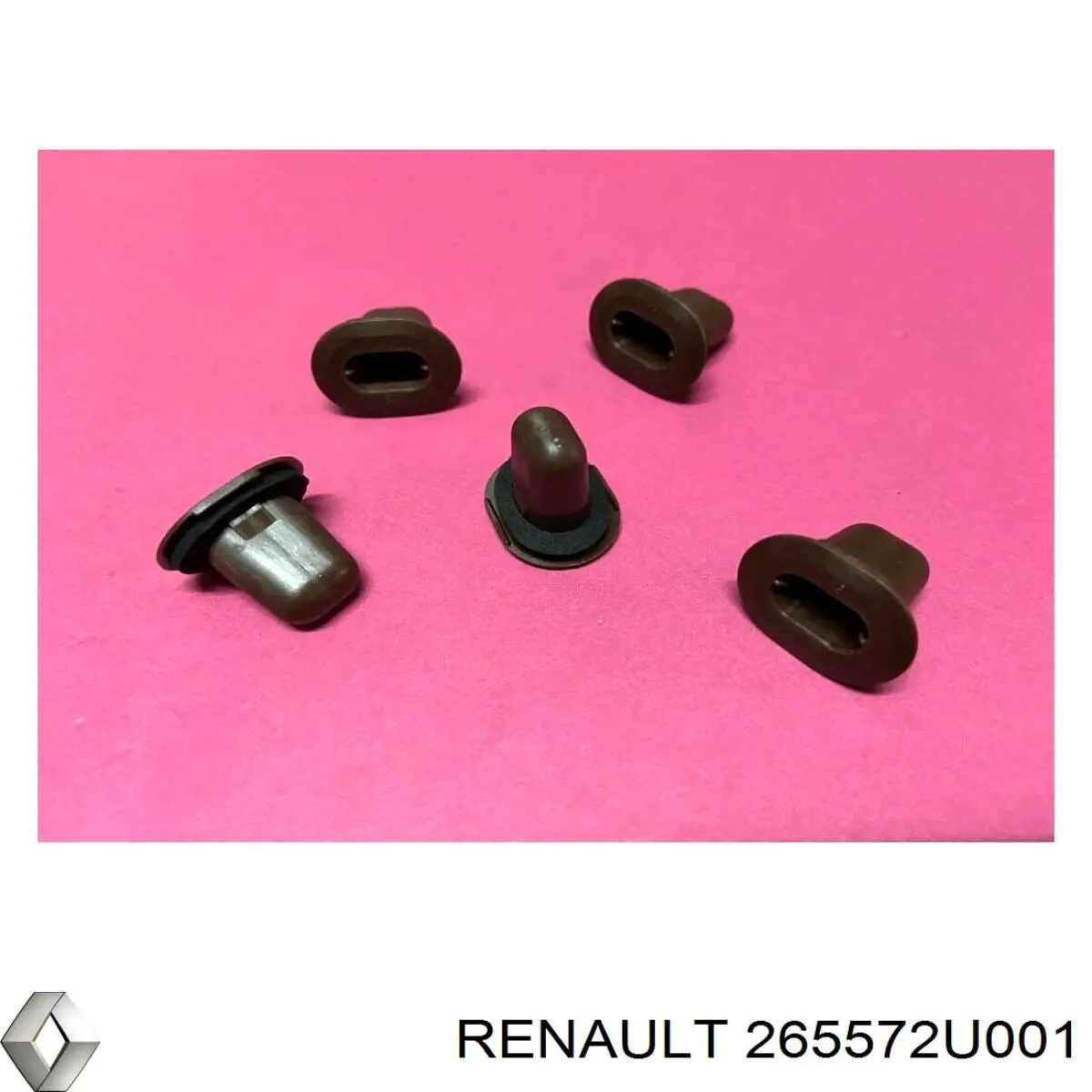  Nissan/Infiniti 7688201G10 цена, от 0.34 USD