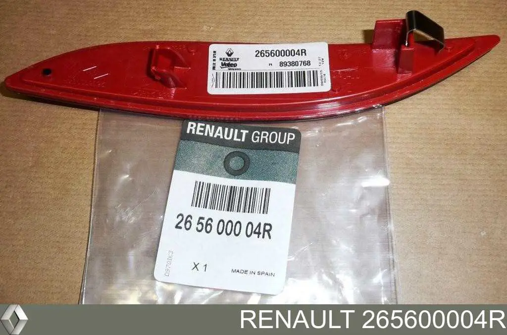 Отражатель бампера заднего правый AND 42945015 цена, от 10.19 USD