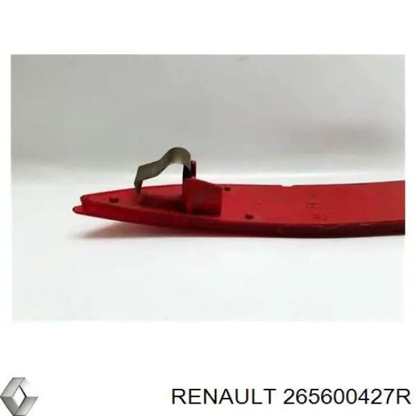 Отражатель бампера заднего правый Renault (RVI) 265600427R цена, от 5.80 USD