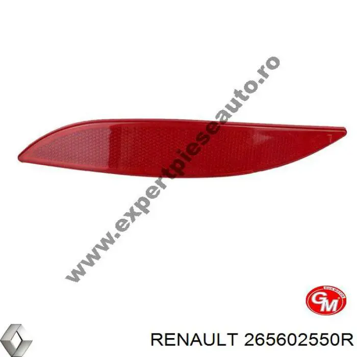  Renault (RVI) 265602550R цена, от 52.97 USD