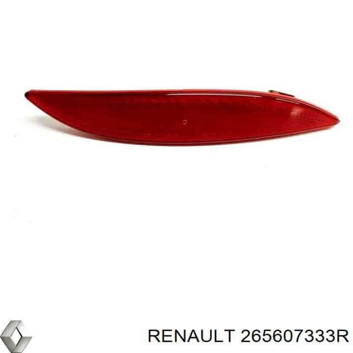 265607333R Renault (RVI) 