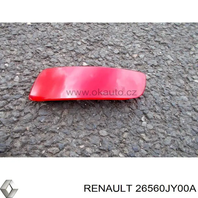 Отражатель бампера заднего правый Polcar 6080885 цена, от 23.74 USD