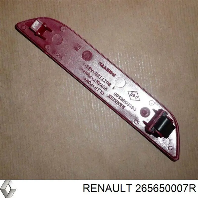  265650007R Renault (RVI)