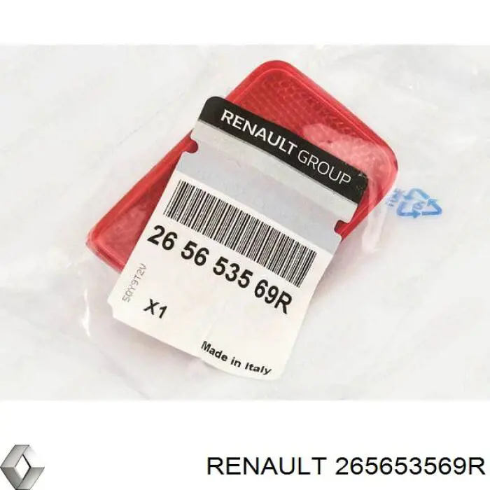 Левый отражатель заднего бампера Renault (RVI) 265653569R цена, от 12.50 USD