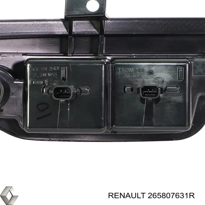 Фара противотуманная задняя, правая Renault (RVI) 265807631R цена, от 73.71 USD