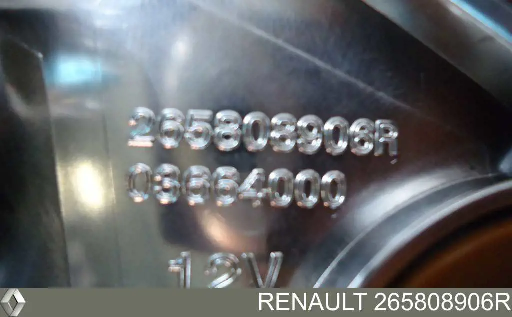 Купить 265808906R Renault (RVI) Фонарь противотуманный задний правый