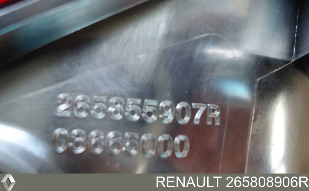Фонарь противотуманный задний правый 265808906R Renault (RVI)