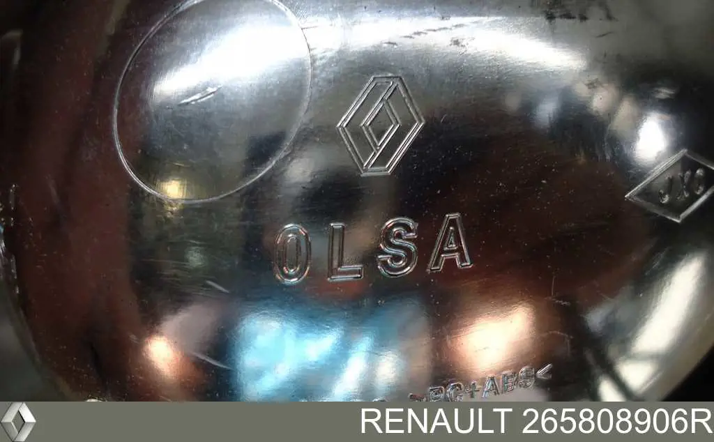 Фонарь противотуманный задний, правый Renault (RVI) 265808906R