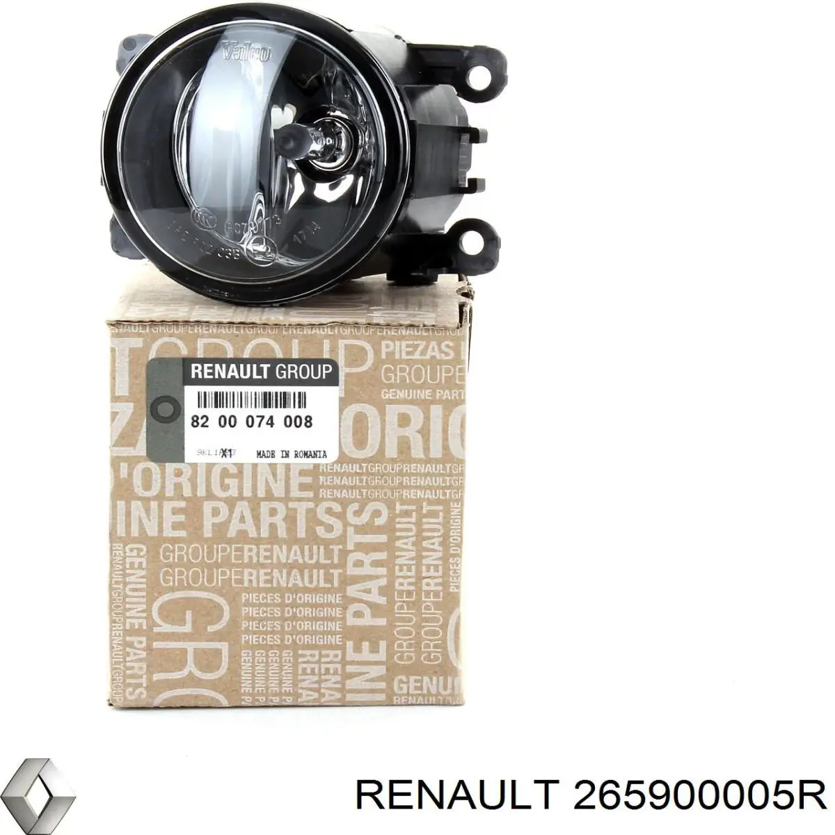 Фонарь сигнала торможения Renault (RVI) 265900005R цена, от 109.43 USD