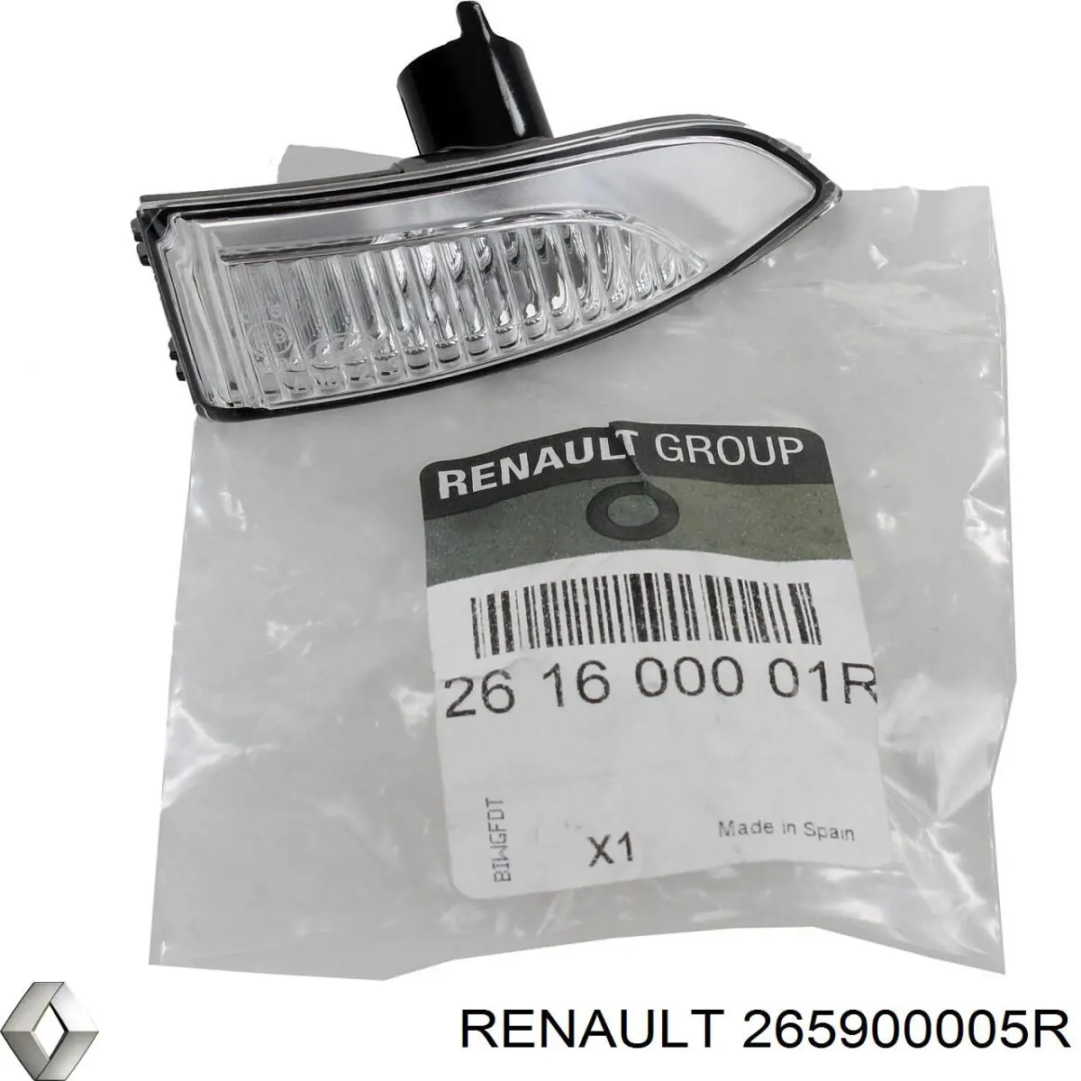 Купить 265900005R Renault (RVI) Стоп-сигнал заднего стекла