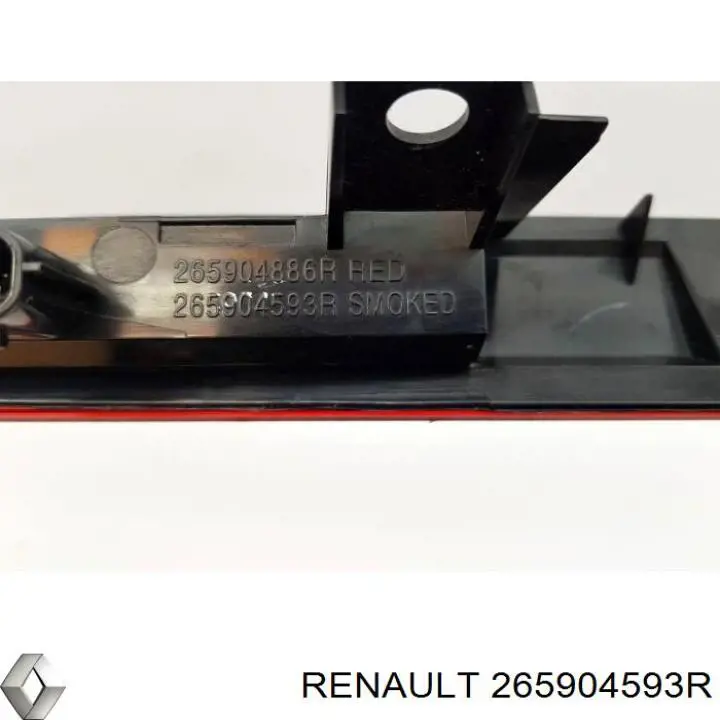 Фонарь сигнала торможения Renault (RVI) 265904593R цена, от 26.61 USD