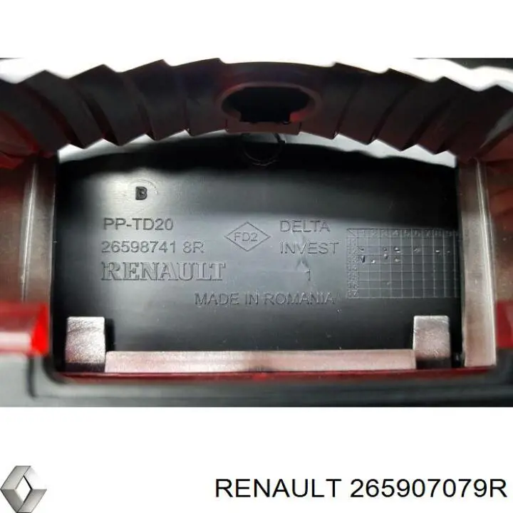 Купить 265907079R Renault (RVI) Стоп-сигнал заднего стекла