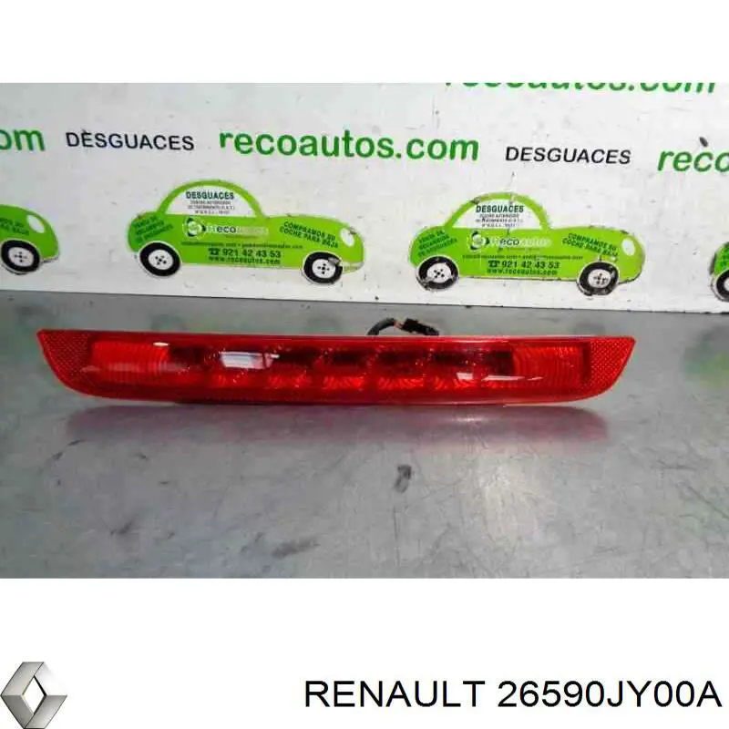 Фонарь сигнала торможения Renault (RVI) 26590JY00A цена, от 6.34 USD