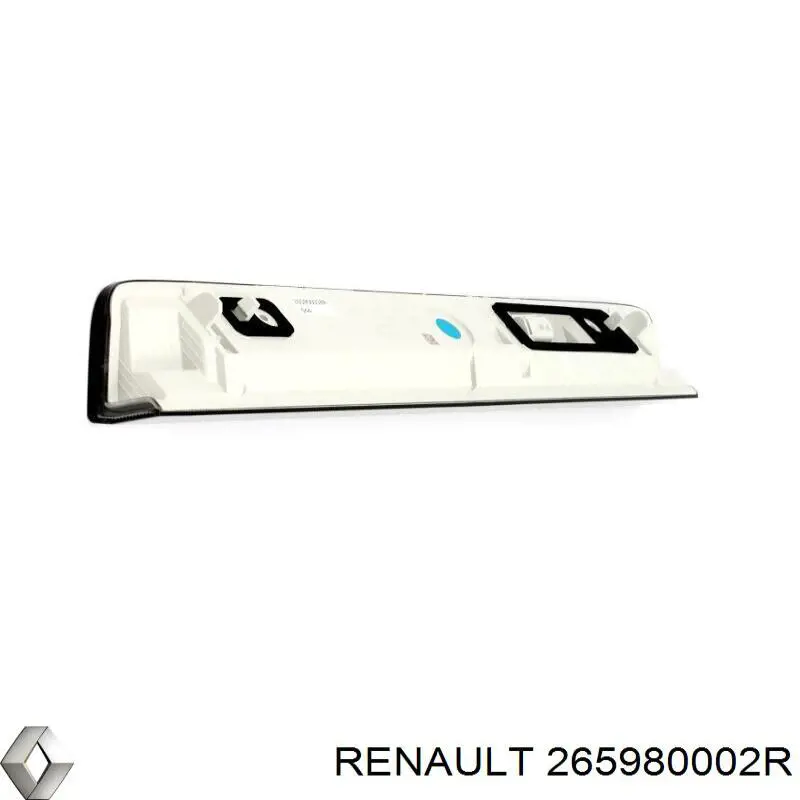  Renault (RVI) 265980002R цена, от  