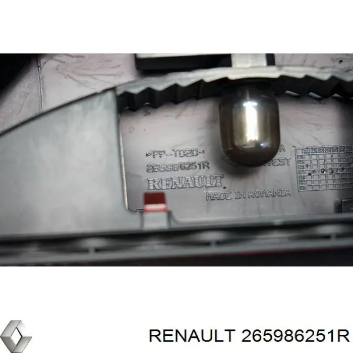  Renault (RVI) 265986251R цена, от 10.82 USD