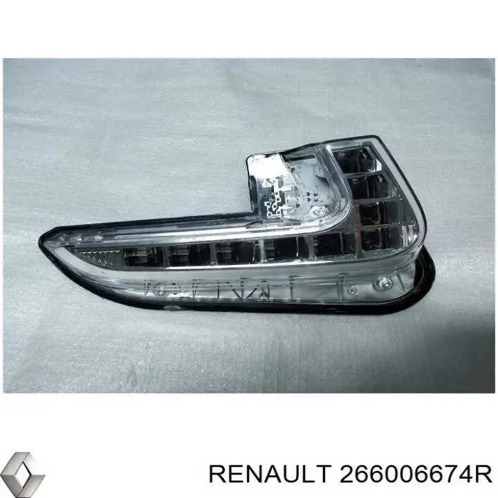266006674R Renault (RVI) luzes máximas direitas