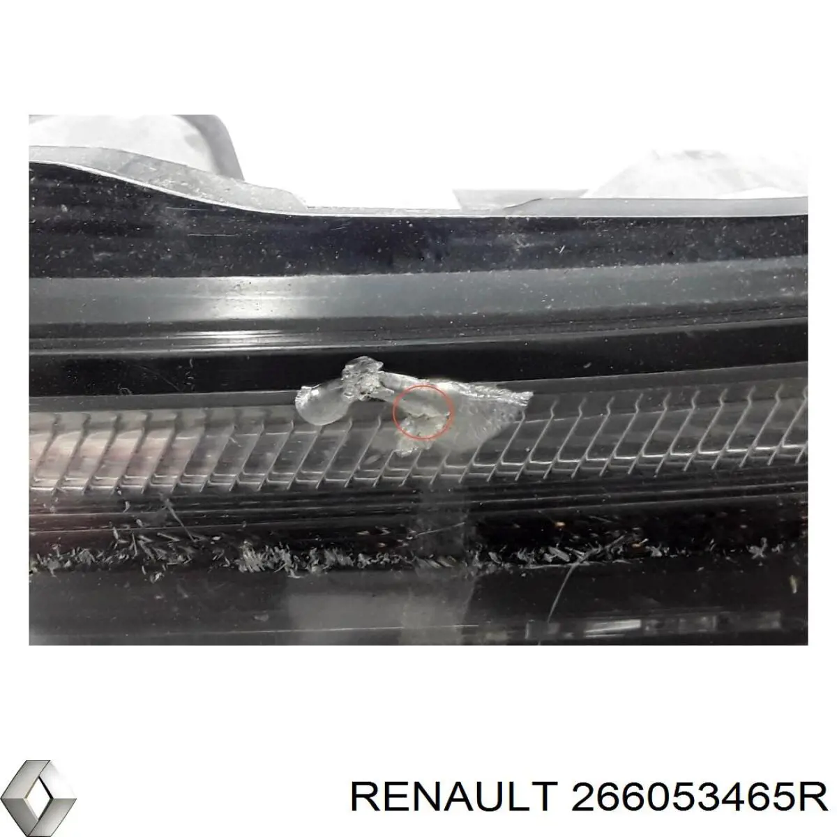  Renault (RVI) 266053465R цена, от 116.49 USD