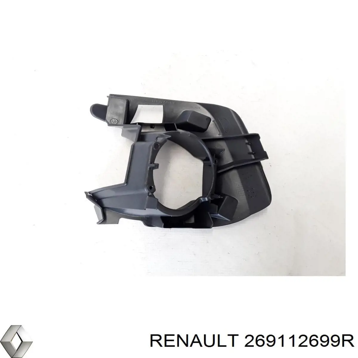  Renault (RVI) 269112699R цена, от 16.47 USD