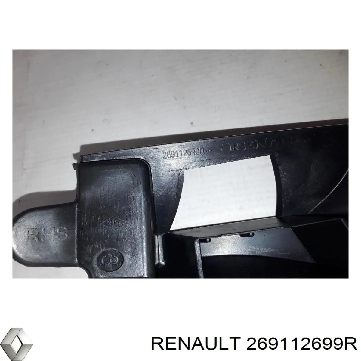 Купить 269112699R Renault (RVI) 