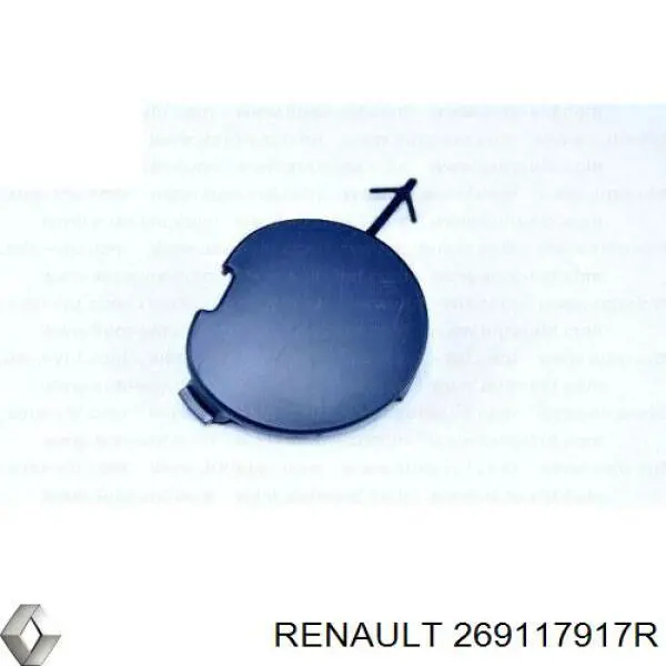 Кронштейн крепления противотуманной фары правой на Renault DOKKER 