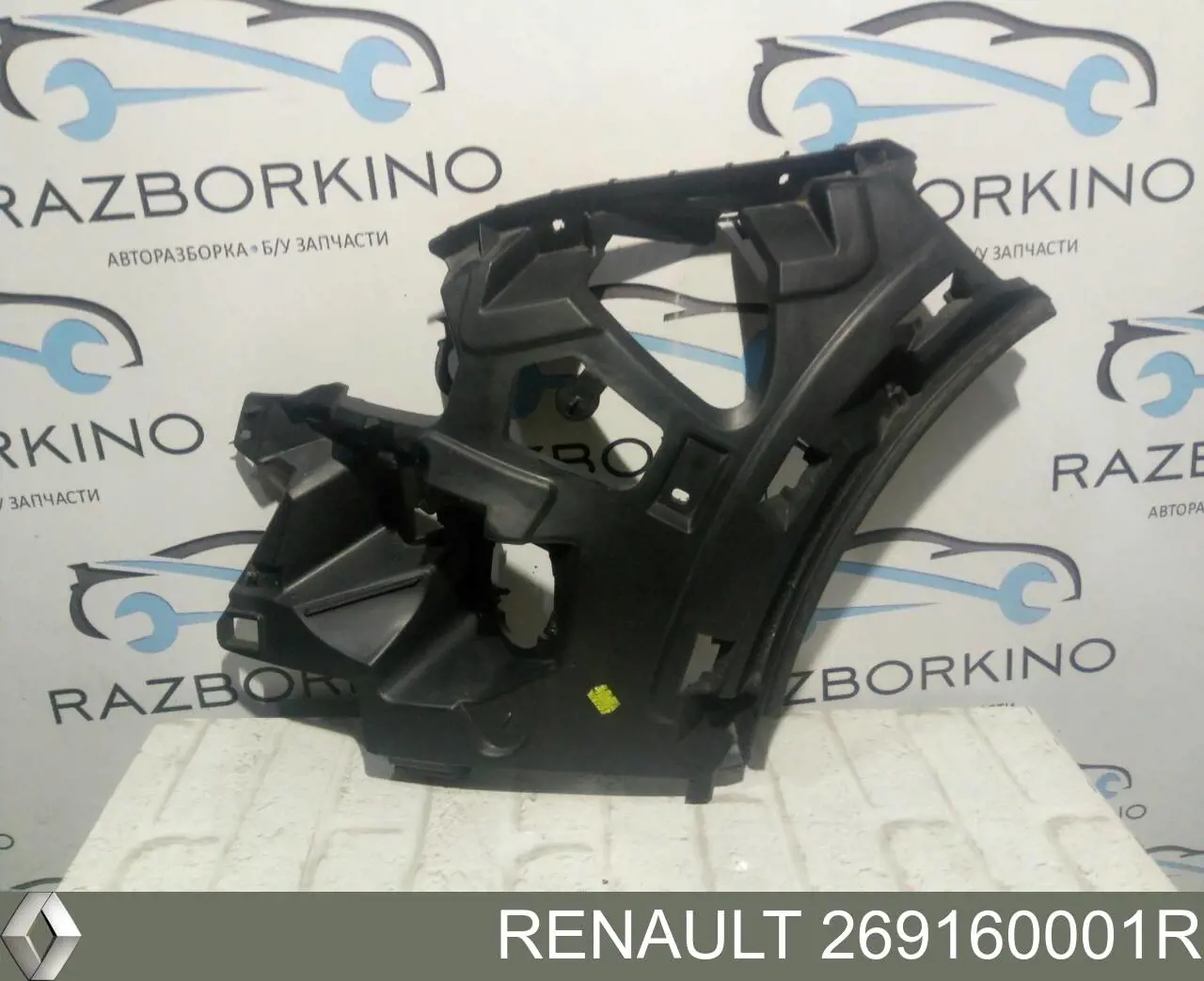 269160001R Renault (RVI)