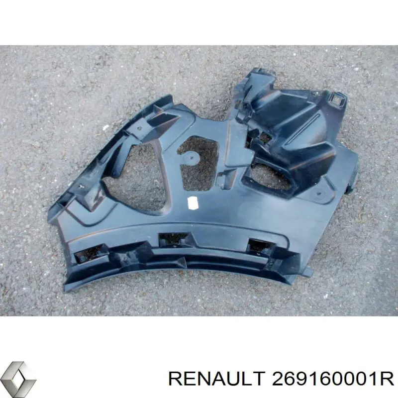  Renault (RVI) 269160001R цена, от 19.00 USD