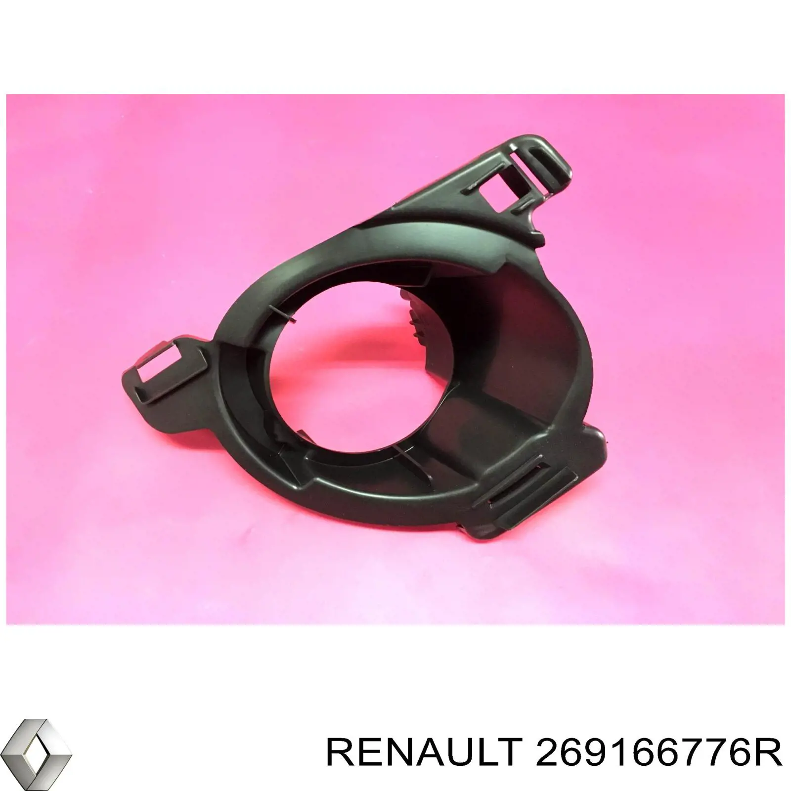 Кронштейн крепления противотуманной фары левой Renault (RVI) 269166776R цена, от 31.26 USD