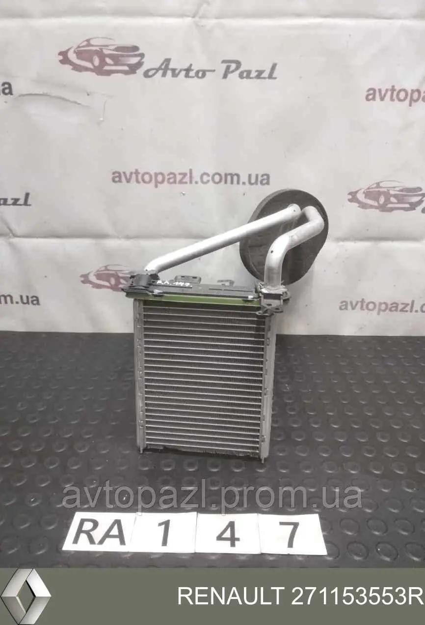 Радиатор печки (отопителя) Renault (RVI) 271153553R цена, от 42.74 USD