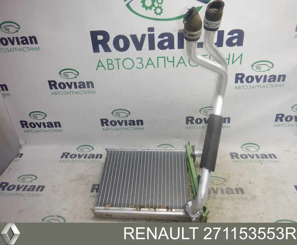 Радиатор отопителя Renault (RVI) 271153553R