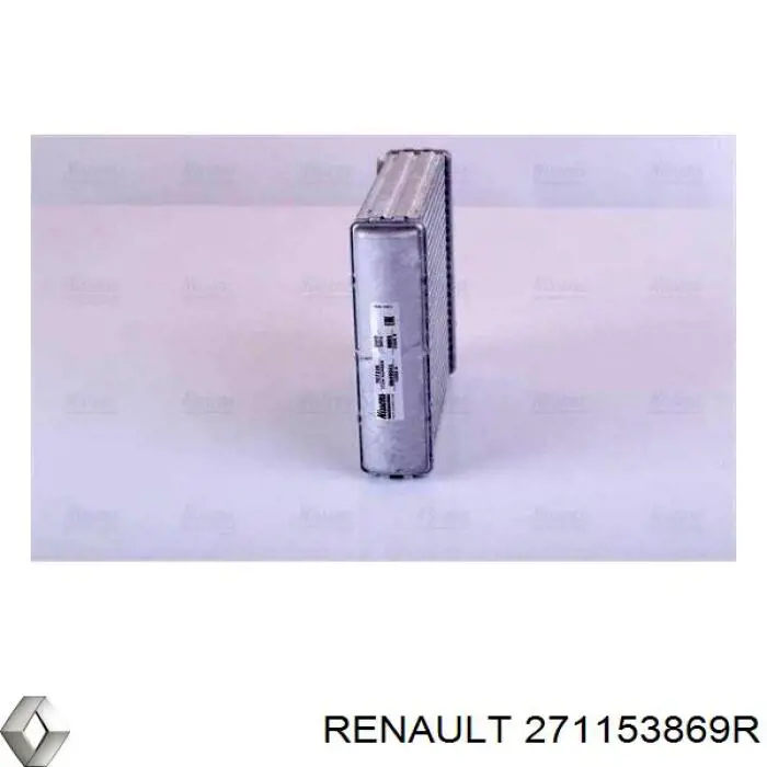 Радиатор печки 707216 Nissens