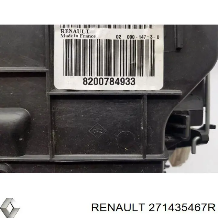 Купить 271435467R Renault (RVI) 