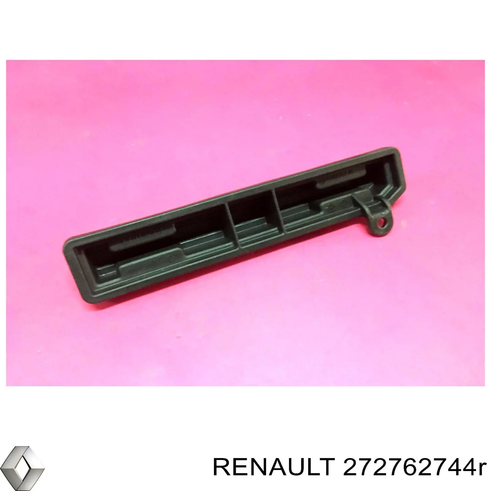Крышка фильтра салона на Renault Master III 