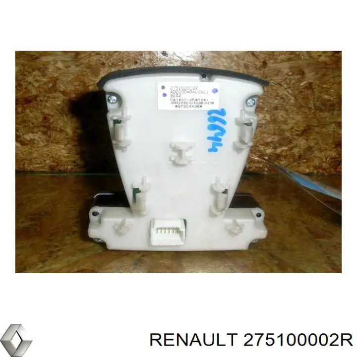Регулятор вентилятора отопителя Renault (RVI) 275100002R цена, от 25.34 USD