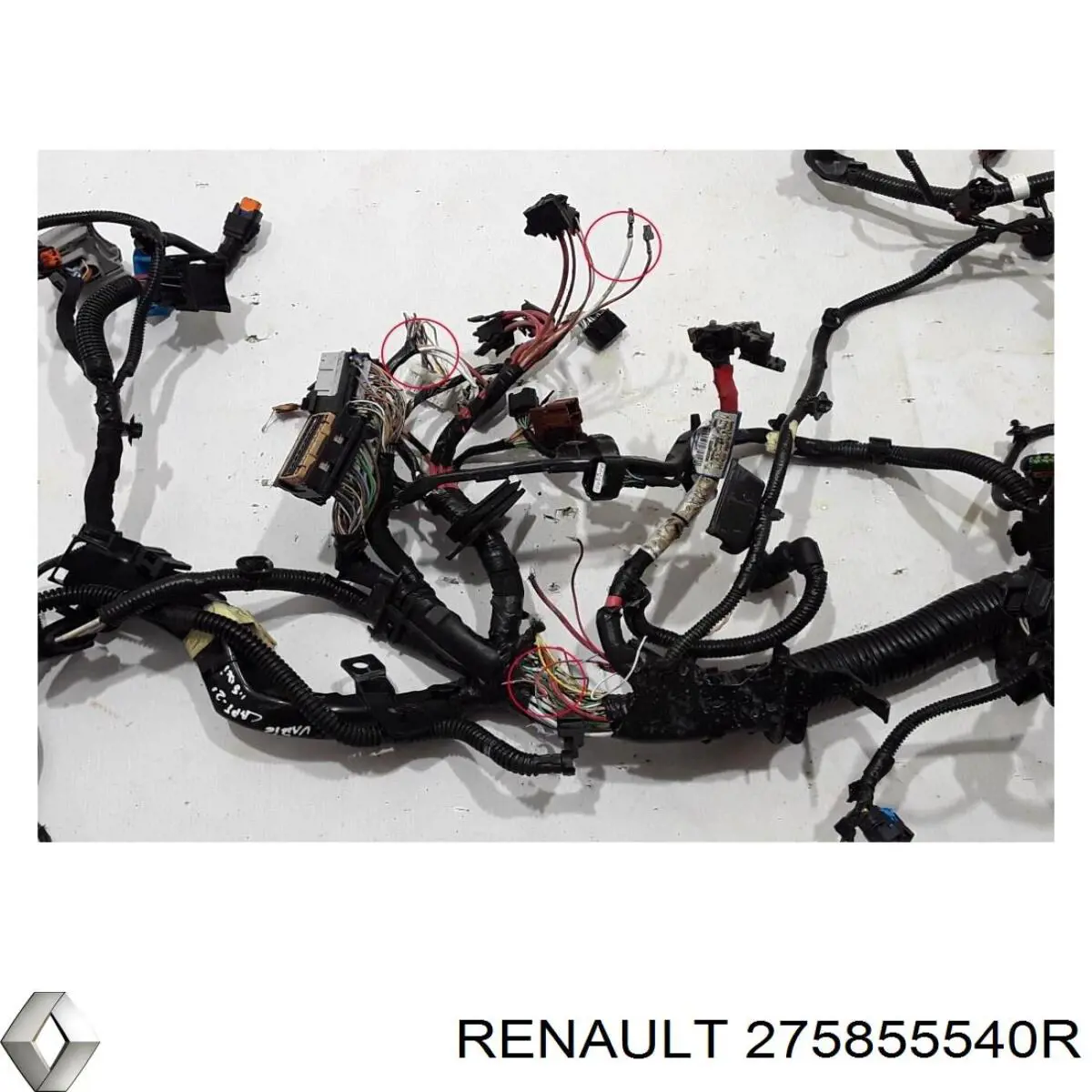  Renault (RVI) 275855540R цена, от 131.46 USD