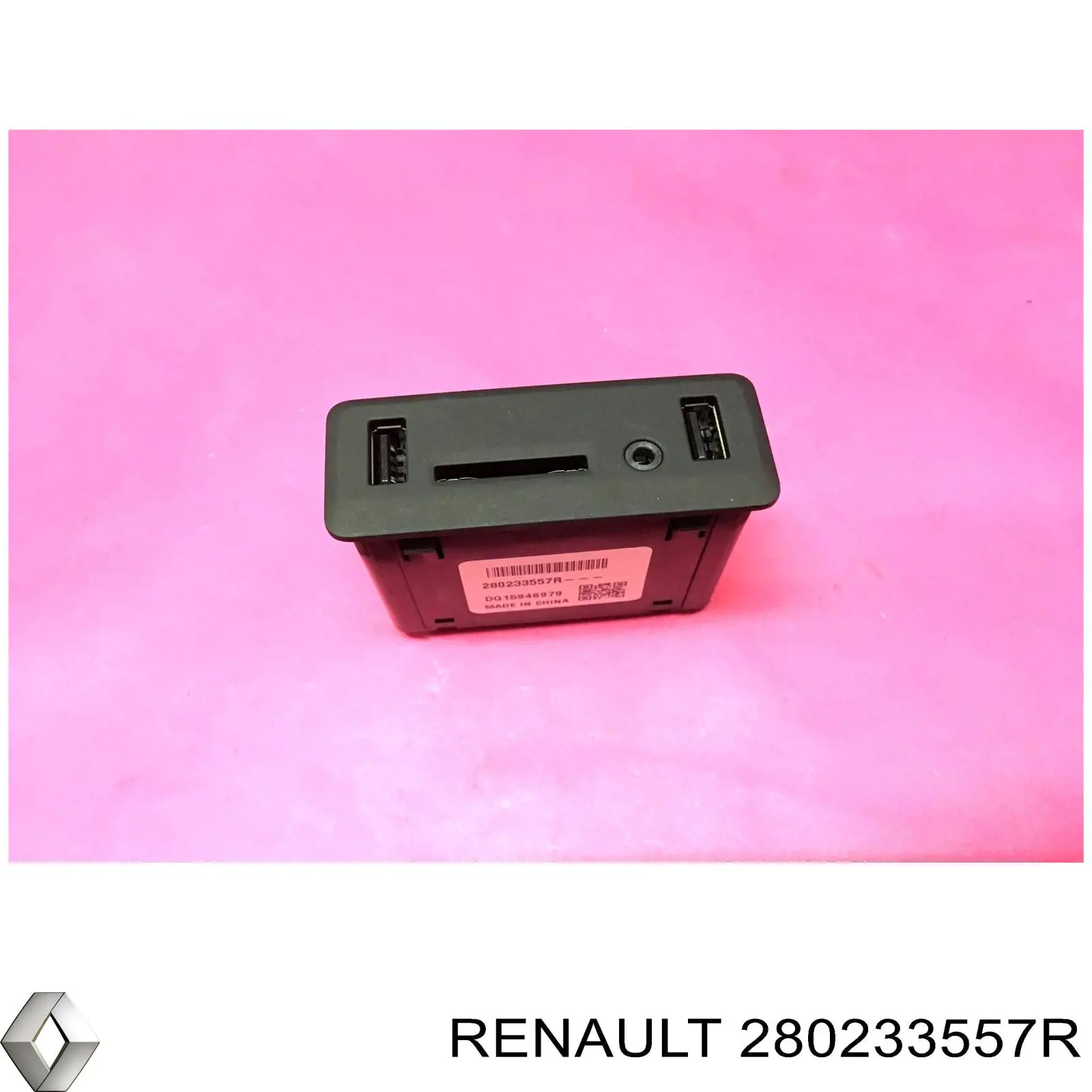  Renault (RVI) 280233557R цена, от 172.14 USD