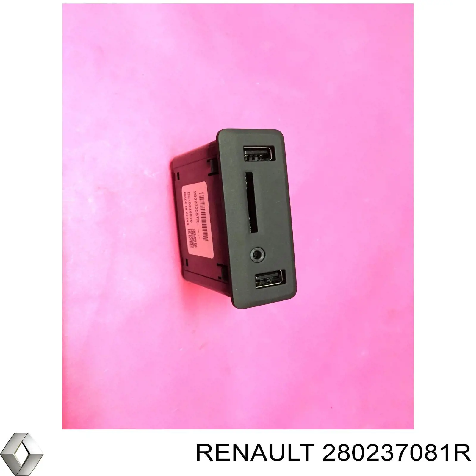 280237081R Renault (RVI) 