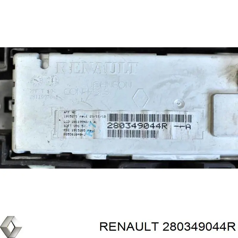 Дисплей многофункциональный Renault (RVI) 280349044R цена, от 11.40 USD