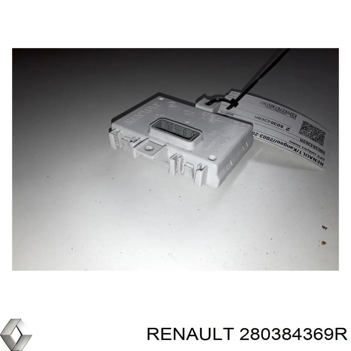 Блок управления навигацией Renault (RVI) 280384369R цена, от 8.46 USD