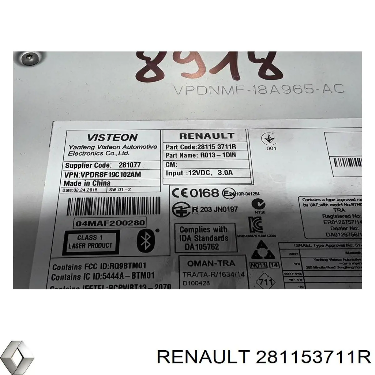Магнитола (радио AM/FM) Renault (RVI) 281153711R цена, от 113.70 USD