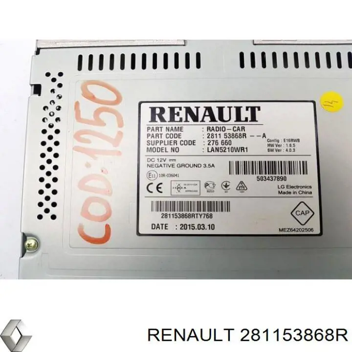 281153868R Renault (RVI) Бортовой компьютер