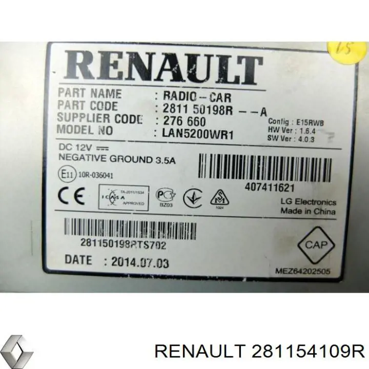Купить 281156495R Renault (RVI) Заводская магнитола