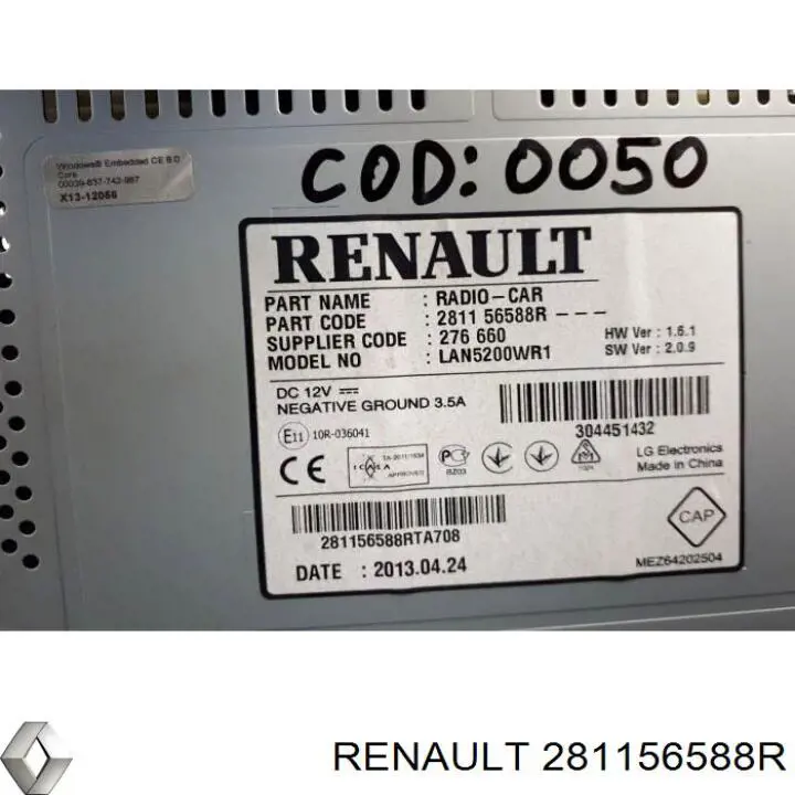 Купить 281156588R Renault (RVI) Заводская магнитола