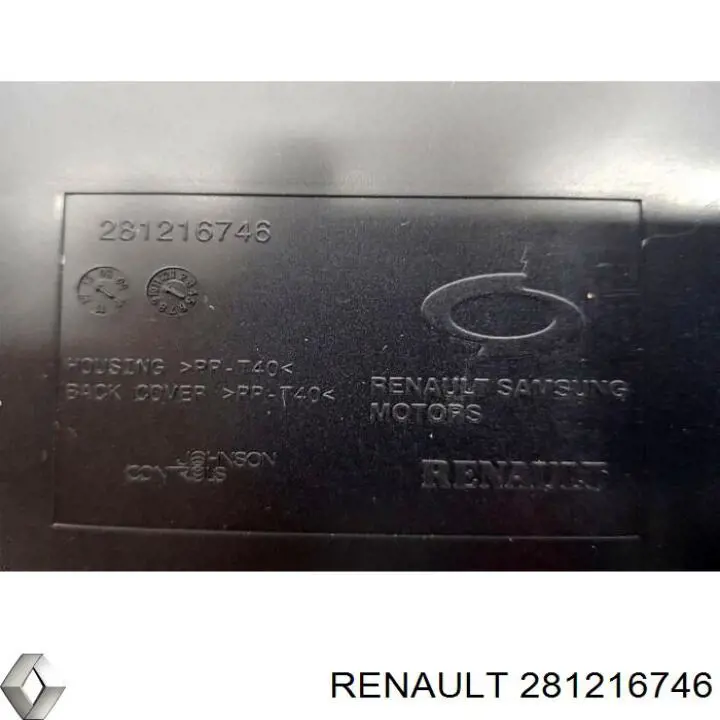  Renault (RVI) 281216746 цена, от 69.62 USD