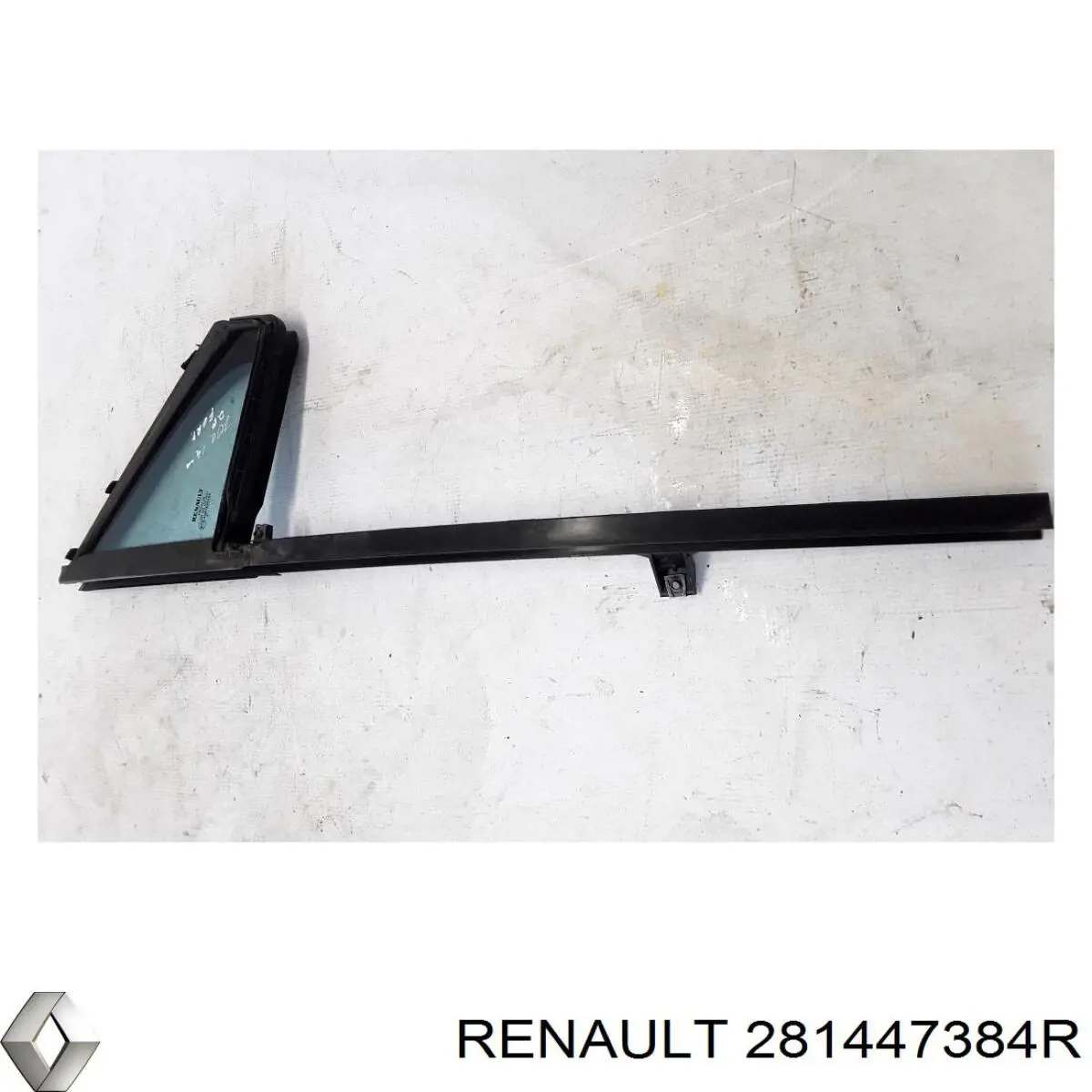 Купить 281444522R Renault (RVI) Динамик передней двери