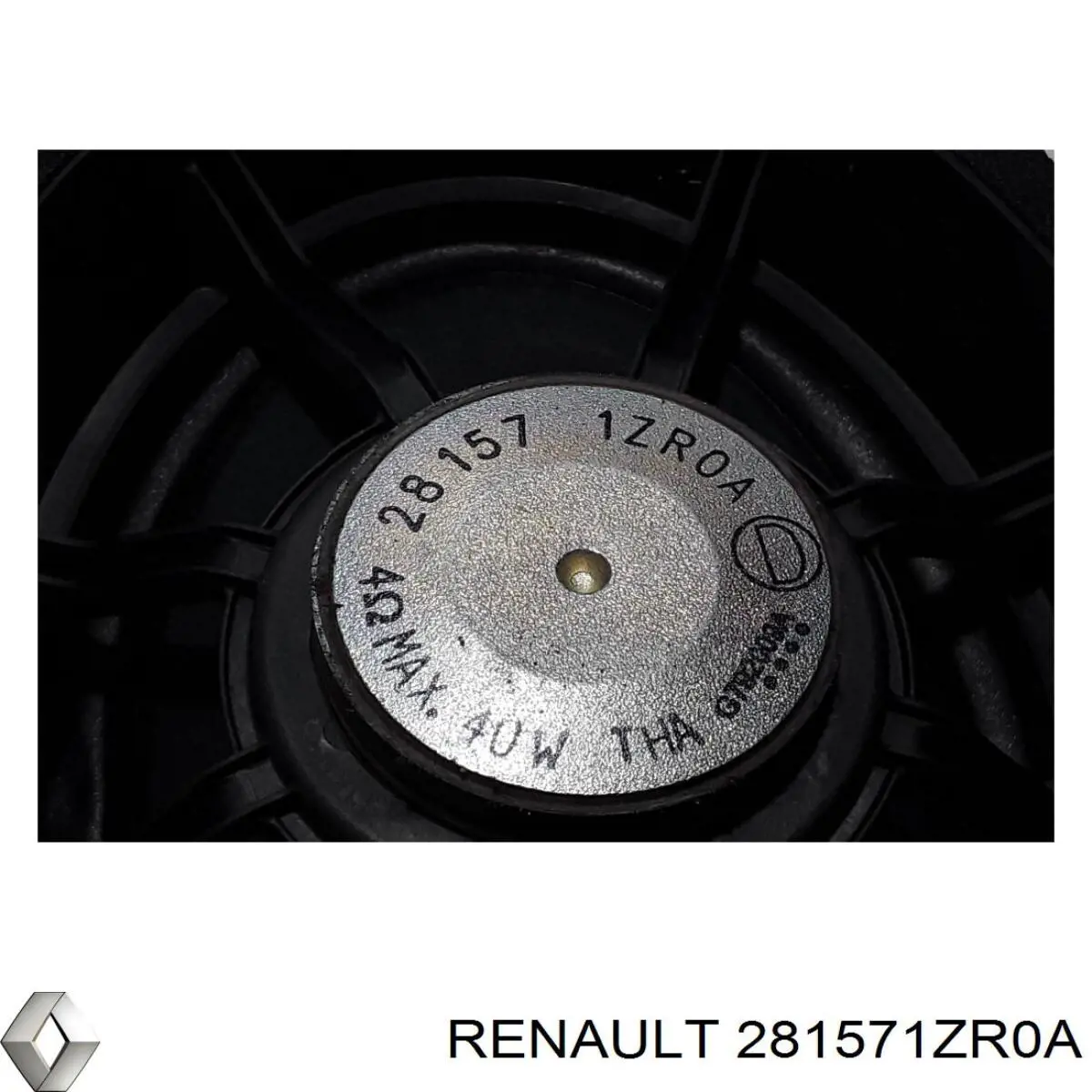 Динамик "торпедо" Renault (RVI) 281571ZR0A цена, от 7.84 USD