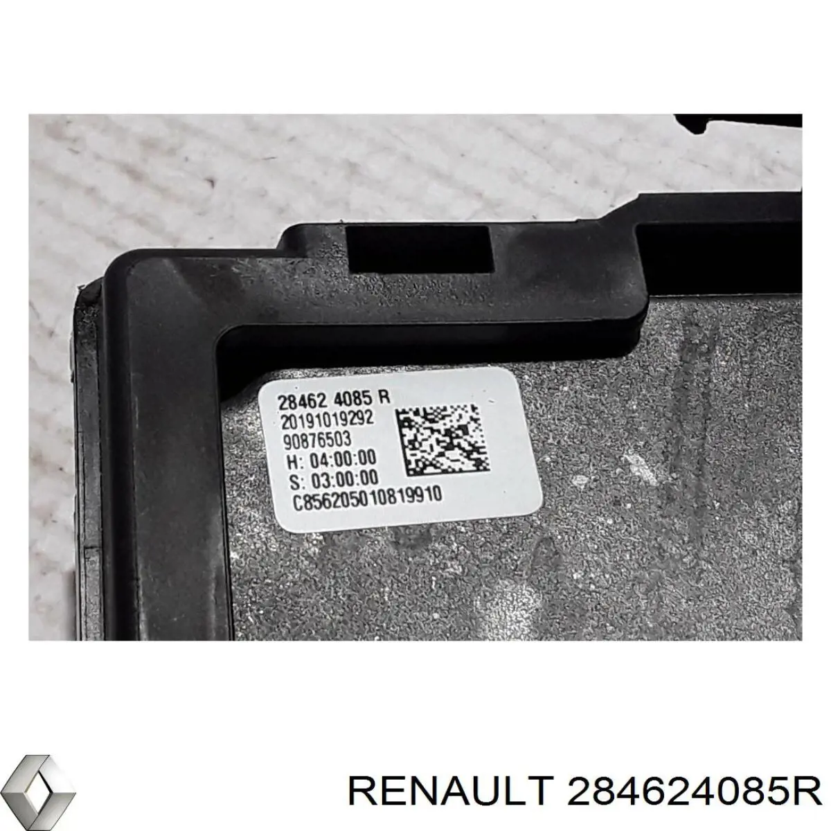 Камера системы обеспечения видимости Renault (RVI) 284624085R цена, от 31.96 USD