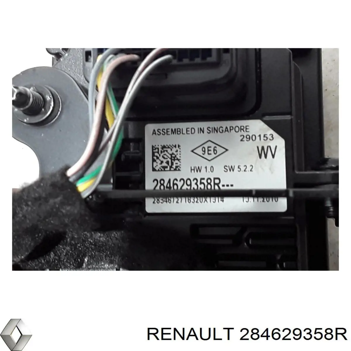 Купить 284629358R Renault (RVI) 
