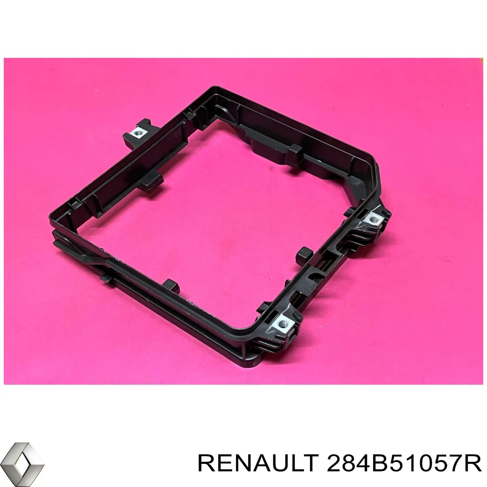  Renault (RVI) 284B51057R